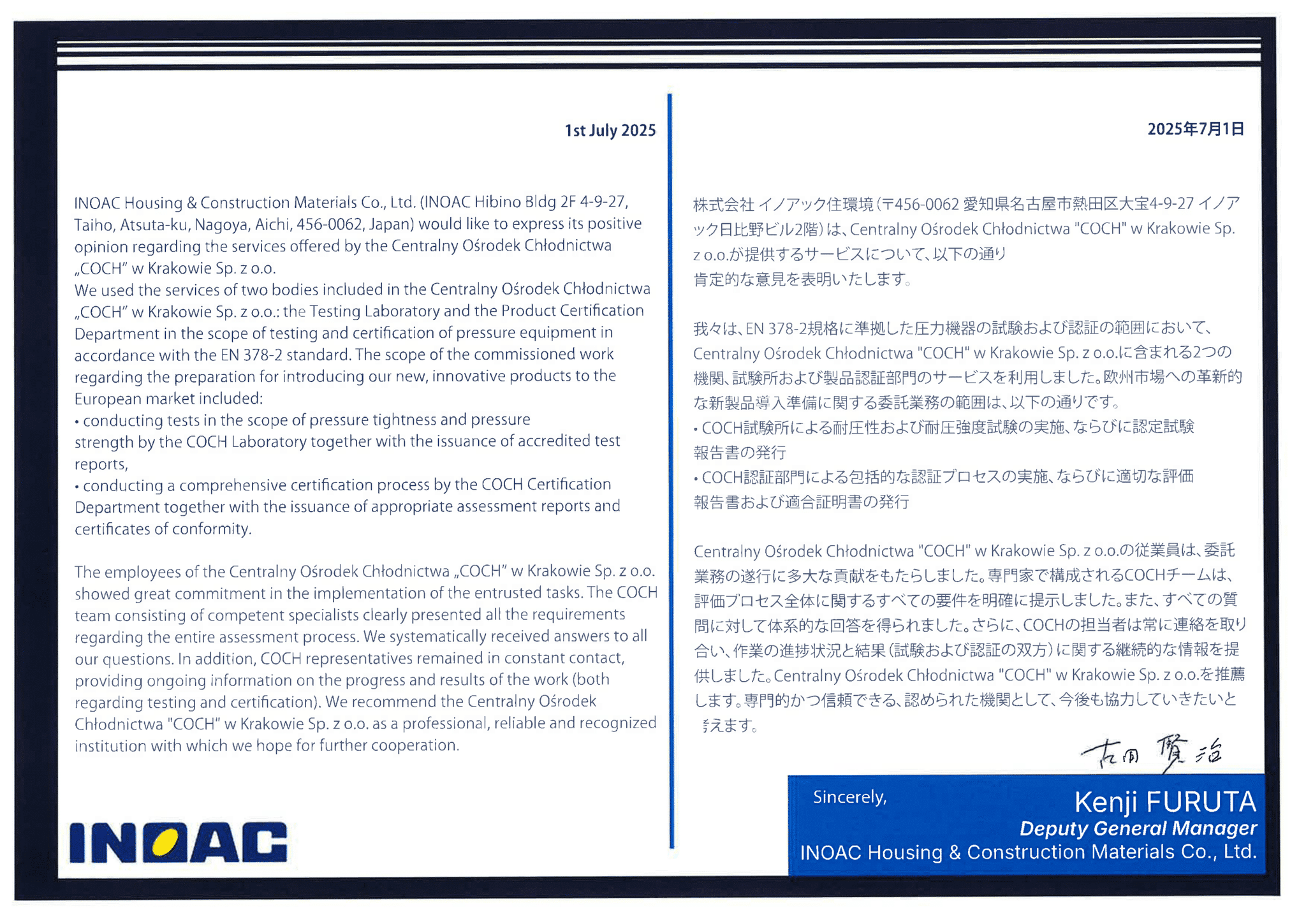 Referencje – INOAC