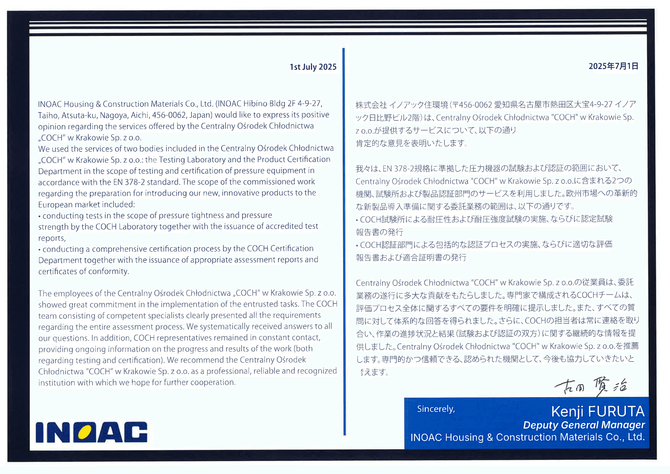 Referencje – INOAC