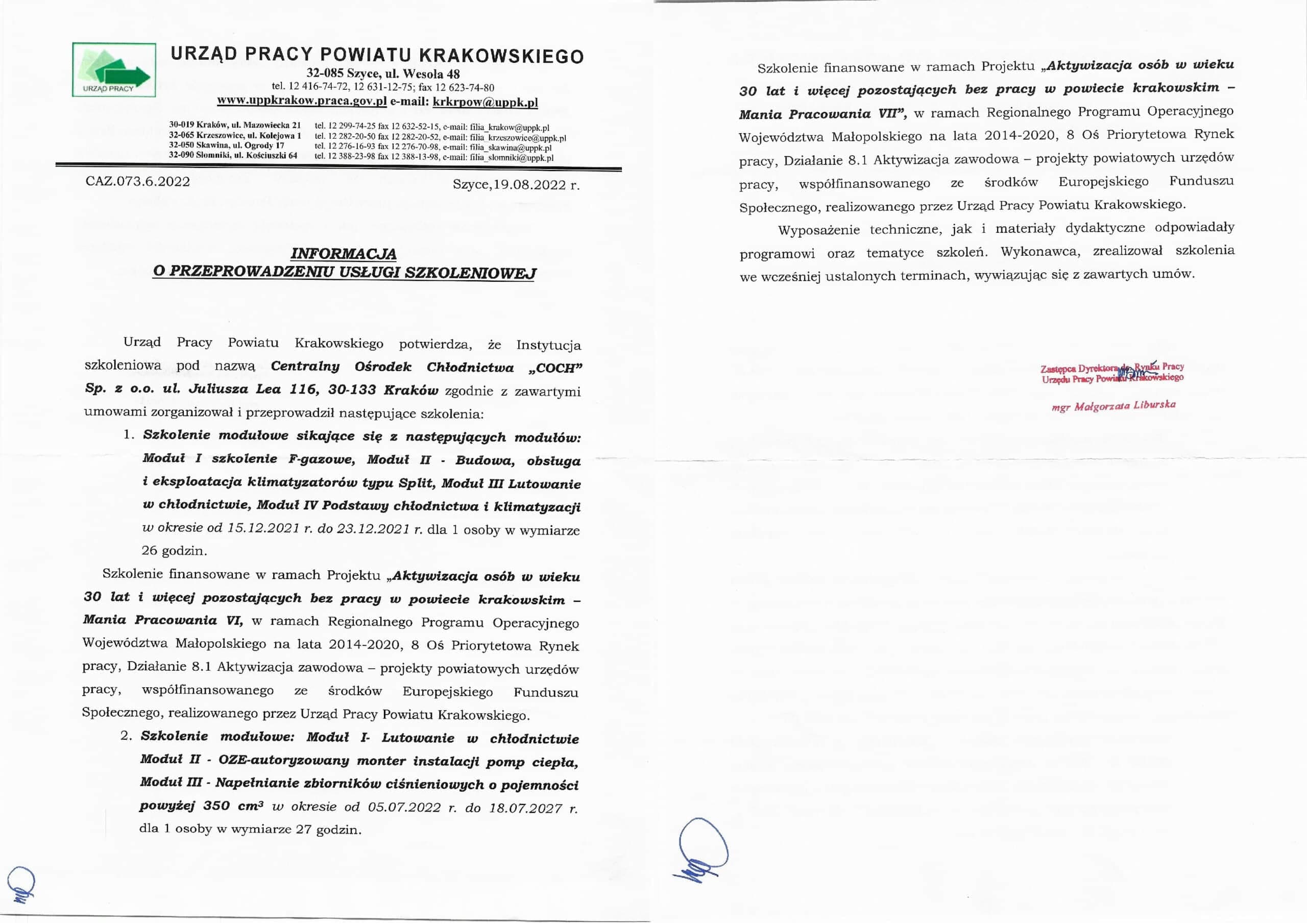 Referencje – Urząd Pracy Powiatu Krakowskiego